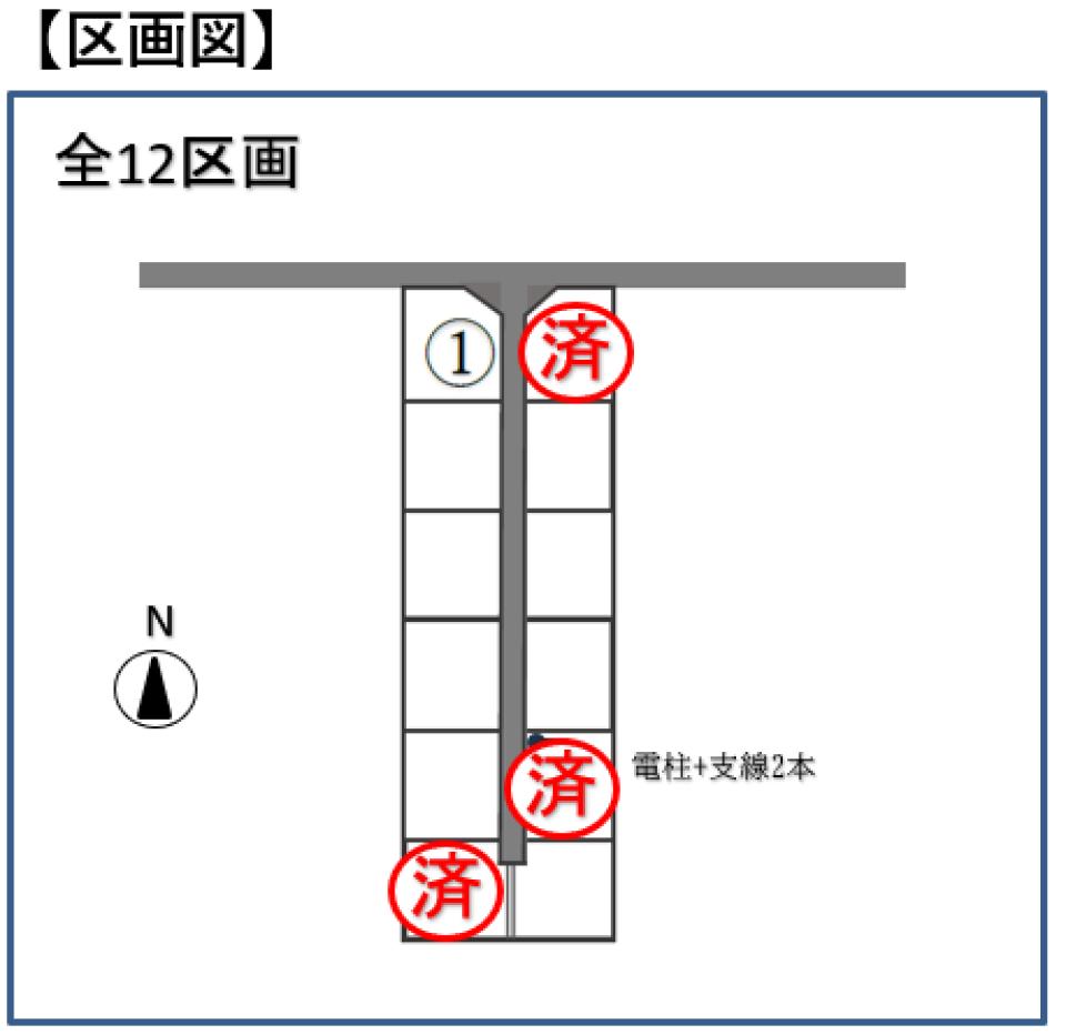 鈴鹿市長太栄町4丁目1号地