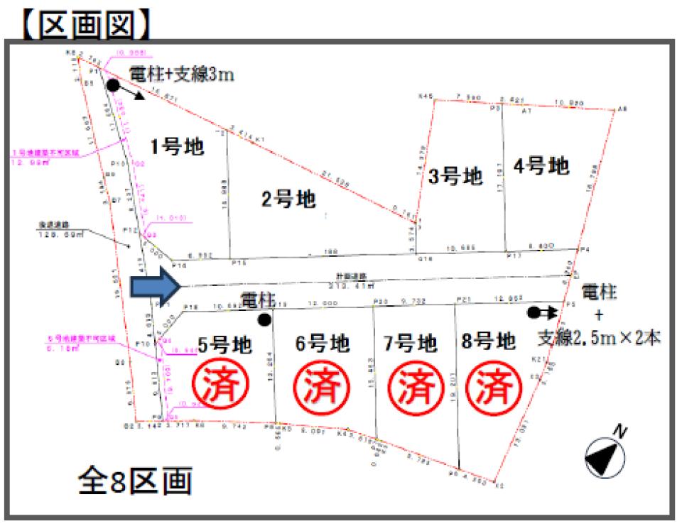 四日市市八王子町8区画3号地