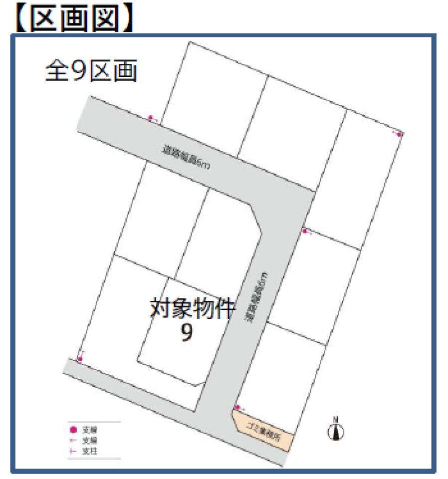 鈴鹿市南玉垣町Ⅲ9区画9号地